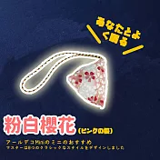 【DR.Story】中國風手工縫製古典艾草香包-幸運3入組 (端午節香包 端午香包 端午香包粽 端午粽子 端午節禮物) 粉白櫻花