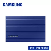 【贈桌上型吸塵器】SAMSUNG T7 Shield 移動固態硬碟 1TB 靛青藍