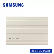【贈桌上型吸塵器】SAMSUNG T7 Shield 移動固態硬碟 2TB 奶茶棕