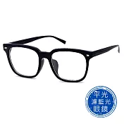 【SUNS】時尚濾藍光眼鏡 經典復古流行款 百搭不挑臉型 S317 抗紫外線UV400 黑色