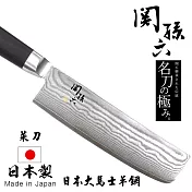 【日本貝印KAI】日本製-匠創名刀關孫六 職人精工大馬士革鋼 不鏽鋼菜刀-16.5cm(菜刀)