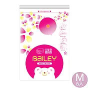 【韓國BAILEY貝睿】真空收納袋 M (6入組)