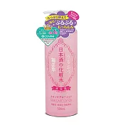 菊正宗 日本酒化妝水(高保濕) 500ml