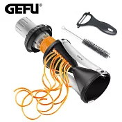 【GEFU】德國品牌螺旋蔬果刨絲器(附贈清潔刷/削皮器)(原廠總代理)