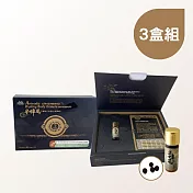 芬芳美學 牛樟芝子實體口含顆粒(微膠囊) 3盒組