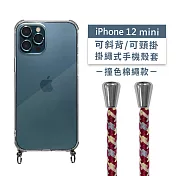 【Timo】iPhone 12 mini 5.4吋 專用 附釦環透明防摔手機保護殼(掛繩殼/背帶殼)+撞色棉繩 紅杏灰