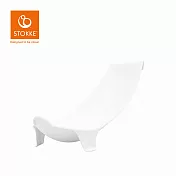 Stokke 挪威 Flexi Bath 折疊式浴盆配件-初生嬰兒浴架