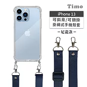 【Timo】iPhone 13 6.1吋 專用 附釦環透明防摔手機保護殼(掛繩殼/背帶殼)+文青尼龍 藍色