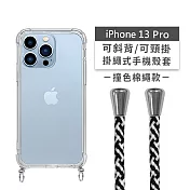 【Timo】iPhone 13 Pro 6.1吋 專用 附釦環透明防摔手機保護殼(掛繩殼/背帶殼)+撞色棉繩 黑白