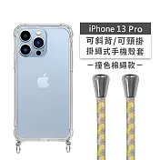 【Timo】iPhone 13 Pro 6.1吋 專用 附釦環透明防摔手機保護殼(掛繩殼/背帶殼)+撞色棉繩 黃粉灰
