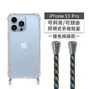 【Timo】iPhone 13 Pro 6.1吋 專用 附釦環透明防摔手機保護殼(掛繩殼/背帶殼)+撞色棉繩 杏藍