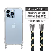 【Timo】iPhone 13 Pro 6.1吋 專用 附釦環透明防摔手機保護殼(掛繩殼/背帶殼)+撞色棉繩 綠米黑