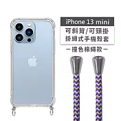 【Timo】iPhone 13 mini 5.4吋 專用 附釦環透明防摔手機保護殼(掛繩殼/背帶殼)+撞色棉繩 紫藍杏