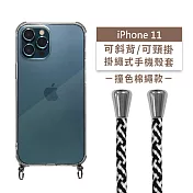 【Timo】iPhone 11 6.1吋 專用 附釦環透明防摔手機保護殼(掛繩殼/背帶殼)+撞色棉繩 黑白