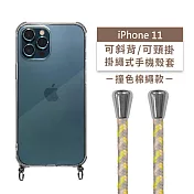 【Timo】iPhone 11 6.1吋 專用 附釦環透明防摔手機保護殼(掛繩殼/背帶殼)+撞色棉繩 黃粉灰