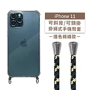 【Timo】iPhone 11 6.1吋 專用 附釦環透明防摔手機保護殼(掛繩殼/背帶殼)+撞色棉繩 綠米黑