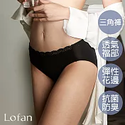 【Lofan 露蒂芬】爵士/極簡 抗菌無痕小褲(SA2233-BLK) L 黑