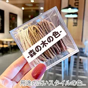 【DR.Story】INS創新日韓超彈力麻繩感髮圈 50PCS (髮圈 日系髮圈 韓系髮圈) 森林木感