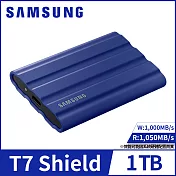 【samsung 三星】t7 shield 1tb usb3.2移動固態硬碟 靛青藍(mu-pe1t0r/ww)公司貨