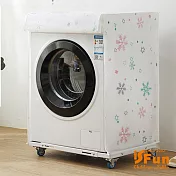【iSFun】日式白底＊防水洗衣機防塵套/款式可選 冰晶雪花(滾筒式)