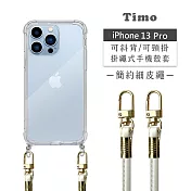 【Timo】iPhone 13 Pro 6.1吋 專用 附釦環透明防摔手機保護殼(掛繩殼/背帶殼)+簡約細皮繩 貝殼白