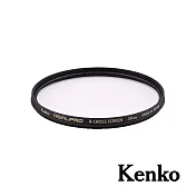 Kenko REALPRO MC R-Cross Screen 58mm 星芒鏡
