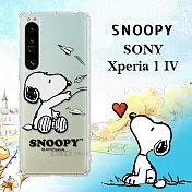 史努比/SNOOPY 正版授權 SONY Xperia 1 IV 漸層彩繪空壓手機殼 (紙飛機)