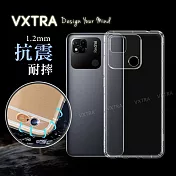 VXTRA 紅米Redmi 10A 防摔氣墊保護殼 空壓殼 手機殼