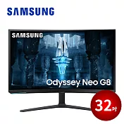 SAMSUNG 32吋 Odyssey Neo G8 Mini LED 曲面電競顯示器 S32BG850NC