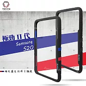 TGViS 極勁2代 三星 Samsung Galaxy S20 個性撞色防摔手機殼 保護殼 (旋風黑)