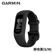 GARMIN vivosmart 5 進階版健康心率手環  靜夜黑(S/M)