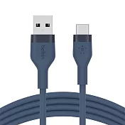 【Belkin】貝爾金 Flex USB-A to Type-C 傳輸線(1M) 藍