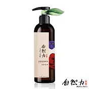 【茶寶 自然力】精油香療潤膚按摩油-甜蜜浪漫 250ml
