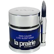 la prairie 魚子美顏晚安面膜(50ml)-百貨公司貨