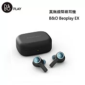 【限時快閃】B&O Beoplay EX 真無線降噪耳機 入耳式主動降噪 台灣公司貨保固 B&O EX 炭黑藍
