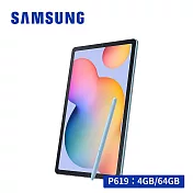 SAMSUNG Galaxy Tab S6 Lite SM-P619 10.4吋平板 LTE (64GB) 新潮藍