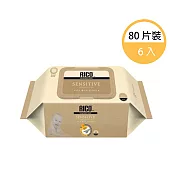 韓國RICO baby-金盞花有機天然厚款濕紙巾(Sensitive)_ (80抽)x6入
