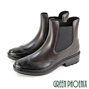 【GREEN PHOENIX】女 雨靴 短靴 切爾西 防水 英倫雕花 側鬆緊 EU37 深咖色