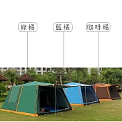 OUTDOORONE 飛翼快開10人帳- 藍橘