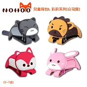 NOHOO諾狐 兒童揹包 L (5~7歲)趴趴系列(公司貨) 貓咪
