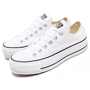 Converse Chuck Taylor All Star Lift 白黑 女鞋 厚底 帆布鞋 560251C