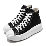 Converse 休閒鞋 Chuck Taylor All Star Move 黑白 女鞋 增高 568497C