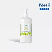 Fees法緻 嬰兒滋潤保濕乳液300ml 蘋果香