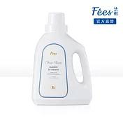 Fees法緻 寶貝潔衣凝露1500ml