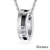 GIUMKA情侶項鍊相愛一生短項鏈 男女情人對鍊 單個價格 MN08035 情人節鋼飾推薦 50cm 黑色男鍊