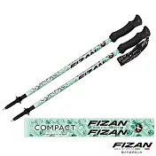 【義大利 FIZAN】超輕三節式健行登山杖2入特惠組 熱帶雨林
