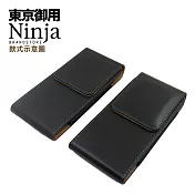 【東京御用Ninja】Sony Xperia 1 III (6.5吋) 時尚質感直立腰掛式保護皮套 (直立式荔枝紋)