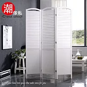 【C’est Chic】白色戀人三片創意實木屏風