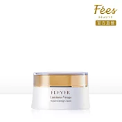 Fees Beaute 法緻 煥采智能乳霜50ml