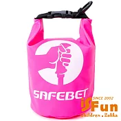 【iSFun】運動登山＊防水小號繽紛袋2L  桃